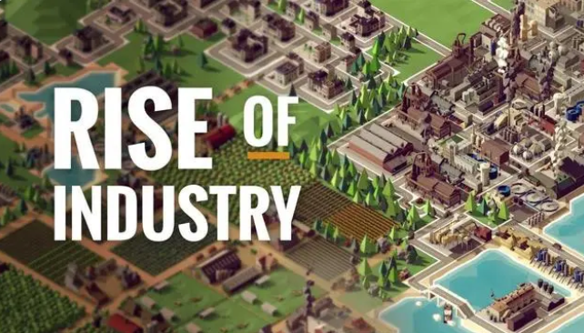 Epic喜加一：免费领取策略建设游戏《工业崛起》