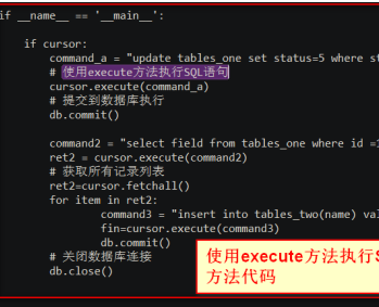 python怎么更新修改后的Python模块?python更新修改后Python模块的具体方法截图