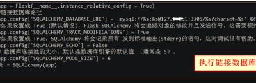 python怎么更新修改后的Python模块?python更新修改后Python模块的具体方法截图