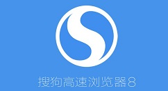 搜狗高速浏览器如何显示状态栏？搜狗高速浏览器显示状态栏的方法