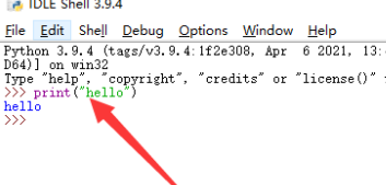 python怎么进入编程界面?python进入编程界面的操作流程截图