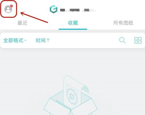 CAD看图王怎么设置看图模式?CAD看图王设置看图模式的方法截图