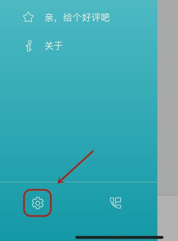 CAD看图王怎么设置看图模式?CAD看图王设置看图模式的方法截图