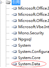 Microsoft Visual Studio怎样添加引用？Microsoft Visual Studio添加引用的具体方法截图