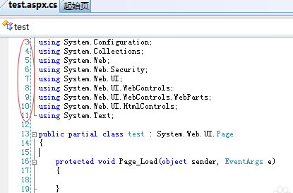 Microsoft Visual Studio如何设置行号显示?Microsoft Visual Studio设置行号显示的操作方法截图