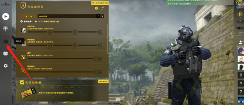 CSGO如何喷漆?CSGO中喷漆的玩法攻略