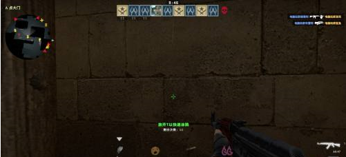 CSGO如何喷漆?CSGO中喷漆的玩法攻略截图