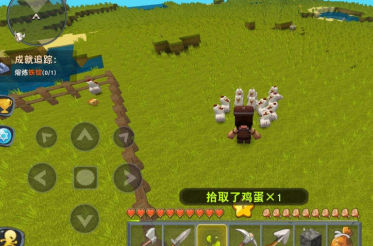 迷你世界怎么做篝火?迷你世界做篝火的详细攻略