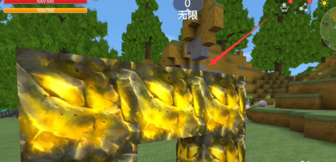 迷你世界怎么做哥斯拉?迷你世界做哥斯拉的攻略截图