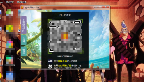 梦幻西游画面怎么缩小？梦幻西游缩小画面的方法截图