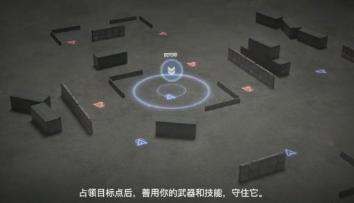 使命召唤手游热点战模式怎么玩?使命召唤手游玩热点战模式的详细介绍