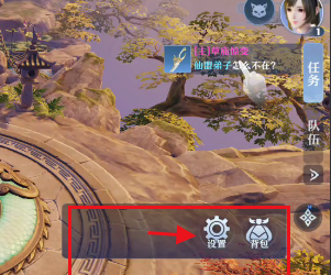 梦幻新诛仙怎么设置界面？梦幻新诛仙设置界面的操作方法截图