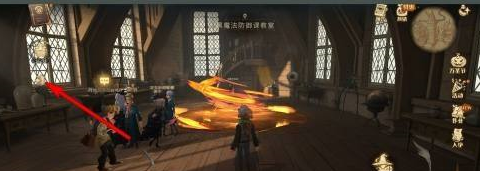 哈利波特:魔法觉醒探险家在哪？哈利波特:魔法觉醒探险家位置一览截图