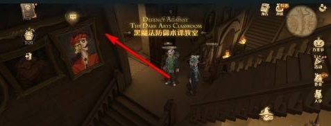 哈利波特:魔法觉醒探险家在哪？哈利波特:魔法觉醒探险家位置一览截图