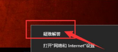 WeGame如何显示网页？WeGame显示网页的方法截图