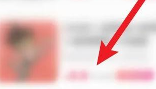 租号玩上号器怎么免费租号?租号玩上号器免费租号的方法截图