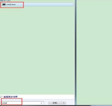 Python解释器在哪里?Python找到解释器的方法截图