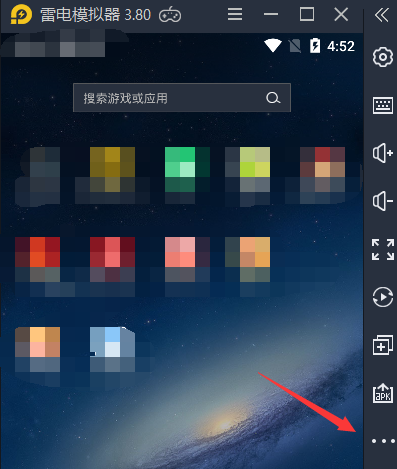 雷电模拟器怎样操作录制？雷电模拟器操作录制的方法截图
