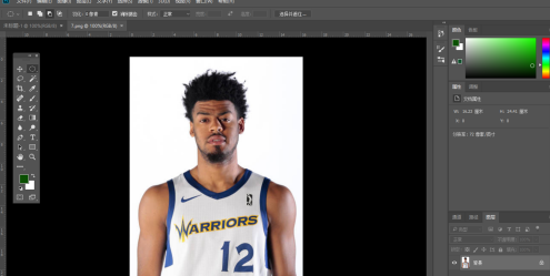 photoshop cc 2018怎样给图片添加马赛克?photoshop cc 2018给图片添加马赛克的方法