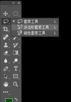 photoshop cc 2018怎样给图片添加马赛克?photoshop cc 2018给图片添加马赛克的方法截图