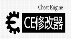 cheat engine如何修改DNF单机版？cheat engine修改DNF单机版的方法