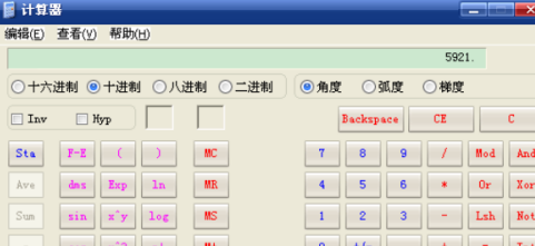 cheat engine如何修改DNF单机版?cheat engine修改DNF单机版的方法截图