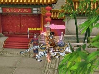 天龙八部如何建帮?天龙八部中建帮的玩法攻略