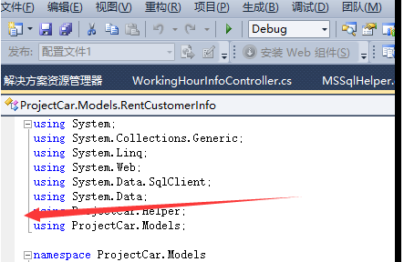 Microsoft Visual Studio怎样设置显示行号?Microsoft Visual Studio设置显示行号的方法截图