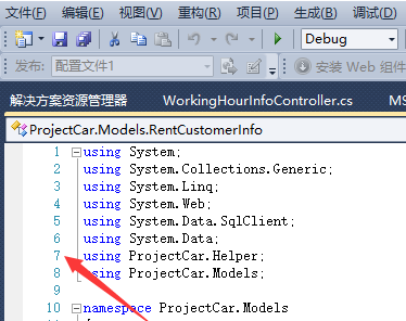 Microsoft Visual Studio怎样设置显示行号?Microsoft Visual Studio设置显示行号的方法截图