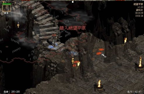 暗黑破坏神2毁灭之王群魔堡垒怎么通关?暗黑破坏神2毁灭之王群魔堡垒玩法攻略截图