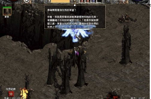 暗黑破坏神2毁灭之王群魔堡垒怎么通关?暗黑破坏神2毁灭之王群魔堡垒玩法攻略截图