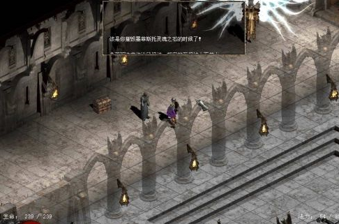 暗黑破坏神2毁灭之王群魔堡垒怎么通关?暗黑破坏神2毁灭之王群魔堡垒玩法攻略截图