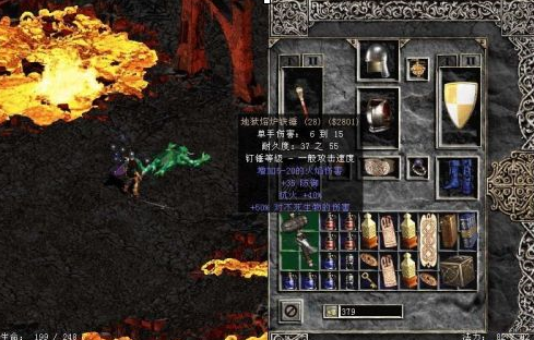 暗黑破坏神2毁灭之王群魔堡垒怎么通关?暗黑破坏神2毁灭之王群魔堡垒玩法攻略截图