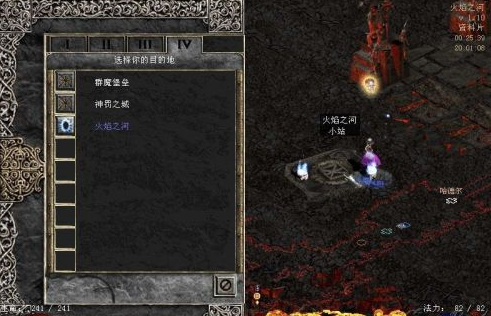 暗黑破坏神2毁灭之王群魔堡垒怎么通关?暗黑破坏神2毁灭之王群魔堡垒玩法攻略截图