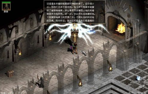 暗黑破坏神2毁灭之王群魔堡垒怎么通关?暗黑破坏神2毁灭之王群魔堡垒玩法攻略截图