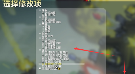 进击要塞怎么自建地图?进击要塞自建地图的玩法攻略截图