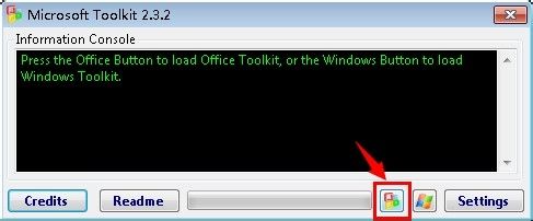 使用Microsoft Toolkit激活微软Office2010