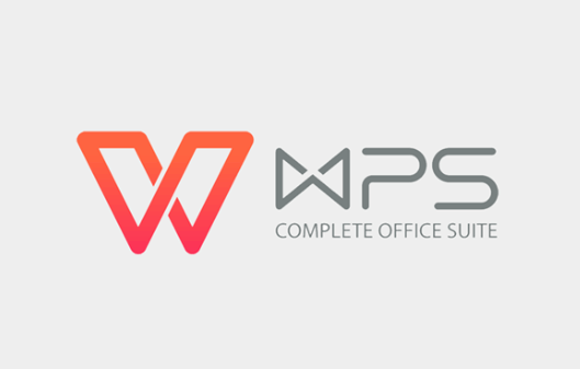 WPS AI再升级!生产力拉满:但要充会员截图