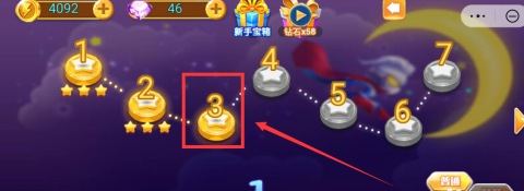 奥特曼格斗进化3如何放技能?奥特曼格斗进化3放技能的详细攻略截图