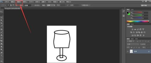 photoshop cs6如何旋转图片?photoshop cs6旋转图片的方法截图