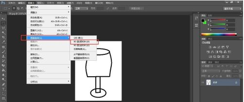 photoshop cs6如何旋转图片?photoshop cs6旋转图片的方法截图