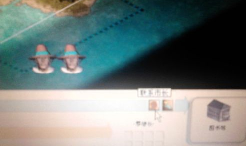 文明3发生城市内乱怎么办?文明3发生城市内乱的玩法攻略截图