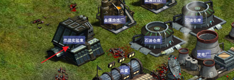 红色警戒2共和国之辉如何解锁火箭越野车?红色警戒2共和国之辉解锁火箭越野车的方法
