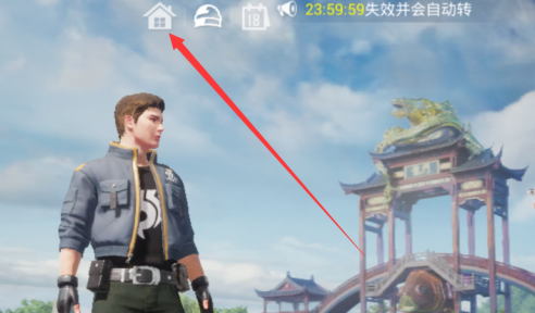 和平精英怎么盖房子?和平精英盖房子的玩法攻略