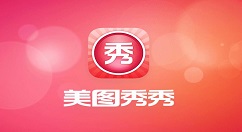 美图秀秀发布七款AI工具：修图一样修视频、打造电影级上镜脸
