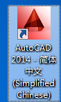 AutoCAD2014怎样设置夹点?AutoCAD2014设置夹点的方法