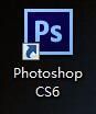 photoshop cs6如何旋转图片?photoshop cs6旋转图片的方法