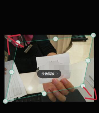 camscanner怎么把图片变成pdf？camscanner把图片变成pdf的具体操作截图