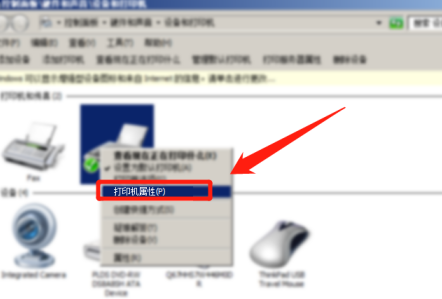 HP Smart怎样双面打？HP Smart双面打的方法截图