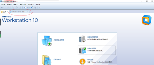 VMware Workstation怎么设置虚拟机光驱?VMware Workstation设置虚拟机光驱的方法截图